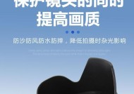 相机镜头遮光罩安装步骤是什么？