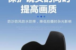 相机镜头遮光罩安装步骤是什么？