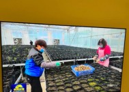 索尼电视xr-75x91k玩游戏的设置方法是什么？