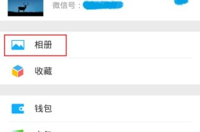 微信好友恢复软件推荐（哪个好用）