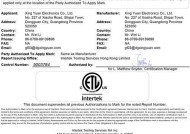 RCM显示屏电源的正确使用方法是什么？