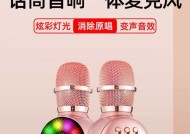 唱歌卖艺音响如何选择？效果如何？