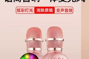 唱歌卖艺音响如何选择？效果如何？