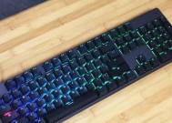 小米16pro键盘背光如何调整？