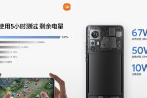小米12x清理垃圾文件的方法是什么？清理后如何恢复性能？