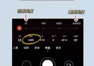 华为手机摄影美颜功能如何开启？效果如何调整？