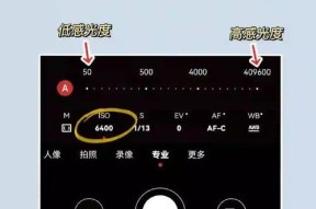 华为手机摄影美颜功能如何开启？效果如何调整？