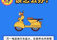 铅酸电池为什么见火容易爆炸？如何安全使用？
