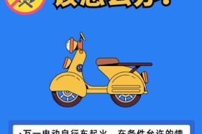 铅酸电池为什么见火容易爆炸？如何安全使用？