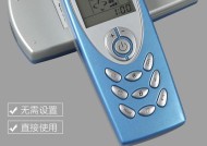 揭秘Chigo空调品牌质量真相（了解Chigo空调质量，买得更放心）