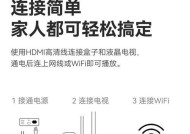4k超清电视盒子采用哪种芯片？芯片性能如何？