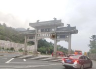 打卡摄像头损坏如何报修？申请更换流程是怎样的？