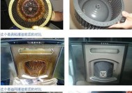 清洗天鹅油烟机的正确方法（保持厨房清洁）