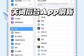 平板故障时如何将数据备份到电脑？需要哪些工具？