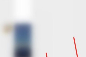 华为手机直播背景虚化怎么设置？操作步骤是什么？