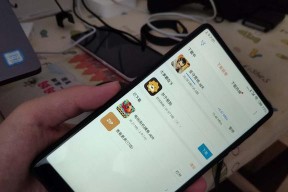 小米手机控制家用空调的技巧（打造智能生活）