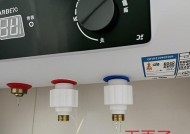 热水器滴水如何用磨胶处理？哪里能找到相关视频教程？