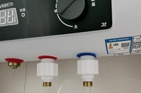 热水器滴水如何用磨胶处理？哪里能找到相关视频教程？