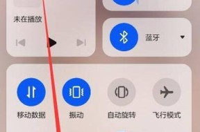 荣耀手机侧面声音按键为何变粗？如何恢复原状？
