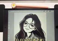 床上平板加长支架怎么用？使用中应注意什么？