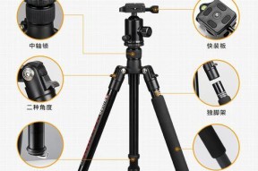 佳能相机支撑三脚架怎么用？使用技巧有哪些？