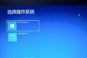 在win7笔记本电脑上如何打开相机？打开相机时遇到问题怎么办？