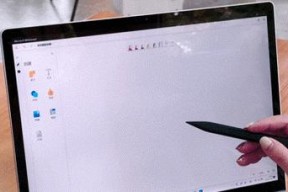 电子手写笔模具使用方法视频教程？