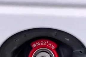 汽车加错油后会有什么反应？如何处理？