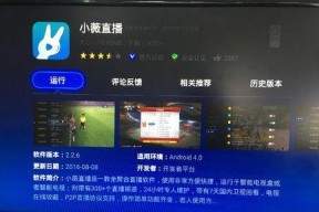 怎么安装外台机顶盒视频？安装过程中可能遇到哪些问题？