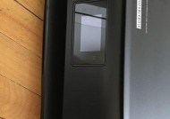 如何连接HP打印机至电脑（简单步骤教你成功连接HP打印机至电脑）