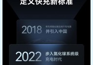 平板充电器发黑还能继续使用吗？