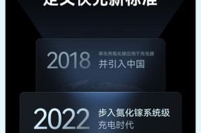 平板充电器发黑还能继续使用吗？