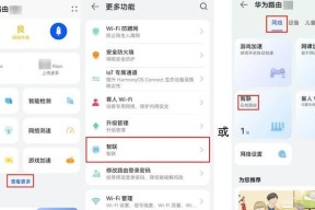 路由器管理密码忘记了怎么办？如何找回或重置？