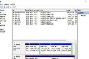 移动硬盘合并为单一分区的操作步骤是什么？