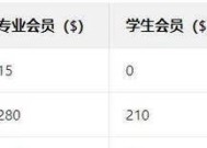 高碑店机顶盒续费流程是什么？在哪里可以完成缴费？