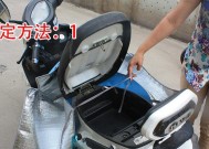 电瓶车后座拆卸步骤是什么？拆卸后座需要注意什么？