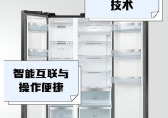 美的冰柜冷藏室不冷怎么办？（故障排除及修理建议）