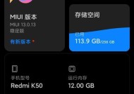 红米手机拍照添加时间的方法是什么？