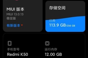 红米手机拍照添加时间的方法是什么？