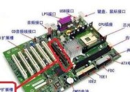 集成显卡如何调整为独显模式？调整过程中应注意什么？