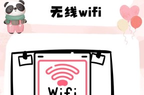 台式电脑推荐怎么用网？如何连接？