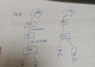 三星手机日常旁路供电怎么设置？设置步骤是怎样的？