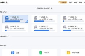 如何利用手机读取U盘文件（简单操作让手机与U盘互联互通）