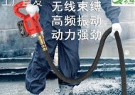 振动器充电器怎么用？正确充电方法有哪些？