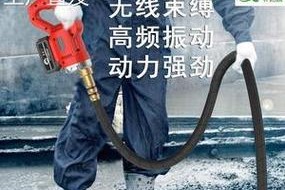 振动器充电器怎么用？正确充电方法有哪些？