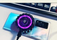 红魔外接散热器怎么用的？使用效果如何？
