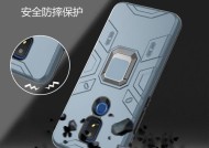 一字支架手机壳怎么用？使用时如何保持平衡？