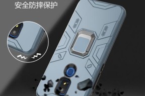 一字支架手机壳怎么用？使用时如何保持平衡？