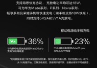 定制移动电源的性能如何？是否值得购买？