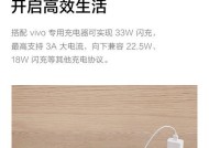 如何辨别数据线是否支持3A电流？有哪些方法？